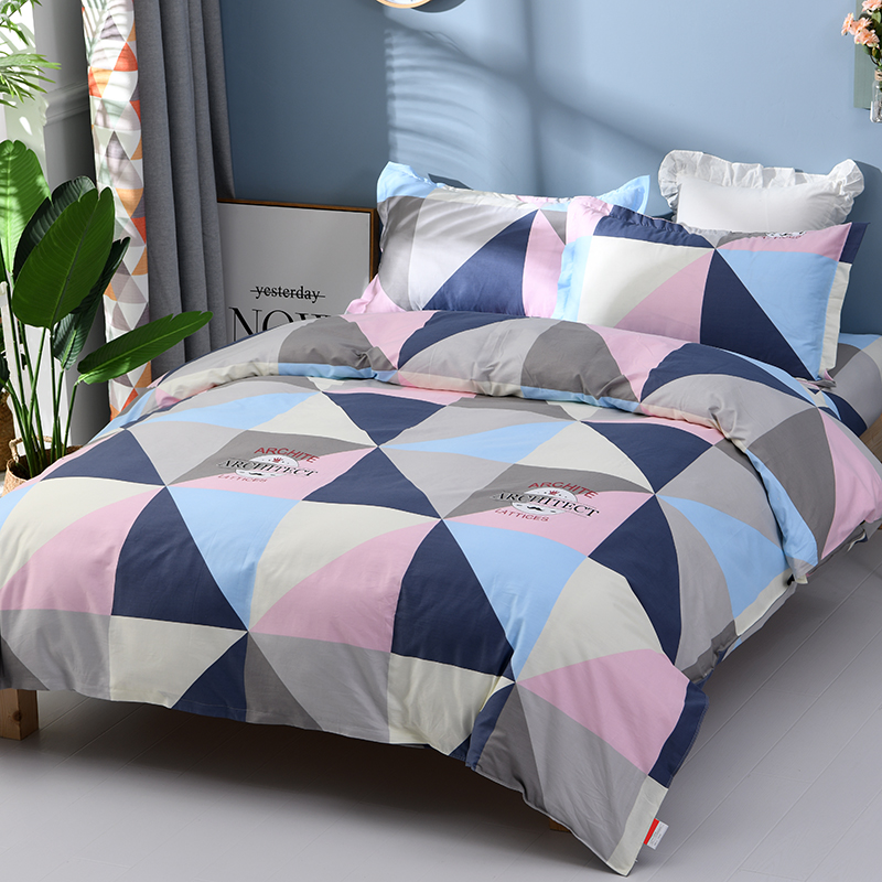 Student dormitory bed Three sets of pure cotton all-cotton linen quilt cover covered with hood four sets 1 2m sleeping room bed bedding