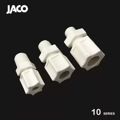 American JACO imported plastic joint PP pipe joint Corrosion-resistant plastic joint Card sleeve joint