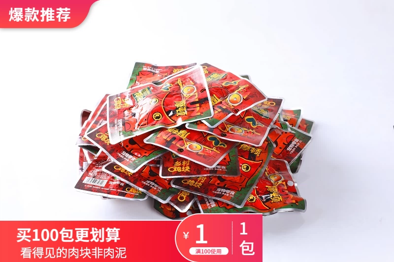 Gà giòn Morton Country 30G / snack cho chó mèo - Đồ ăn nhẹ cho mèo