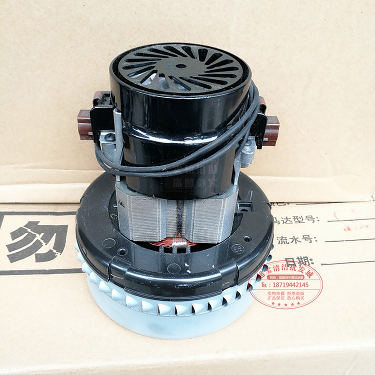 AMETEK FF10 11965600 240V E47185 Vacuum suction motor Motor suction