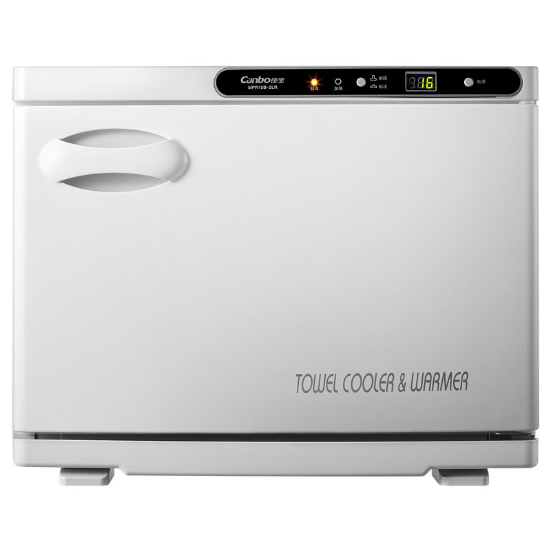 Kangbao MPR15B - 2LR cleaning cabinet towel towel and cosmetic cleaning cabinet commercial cold and heat mode household