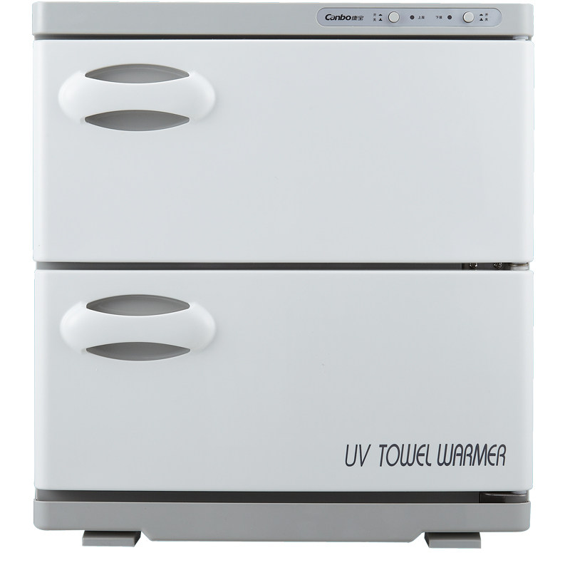 Canbo MPR30B - 2Z vertical towel cleaning cabinet nationwide UPP price