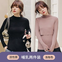 Млекопитающее (активный черный+светлый кофе) -2 штуки более благоприятны!