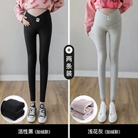 Добавить бархат (активный черный+светлый цветочный пепел)