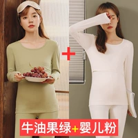 Термобелье, детское фруктовое масло