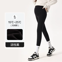 Активность черного бархата подходит для 15-25 ℃