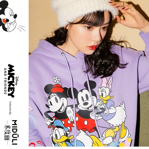 Дисней, утепленная длинная модная толстовка для беременных, средней длины, популярно в интернете