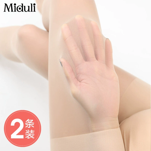 Летние тонкие колготки для беременных, носки с поддержкой живота