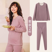 Сиреневый комплект для беременных