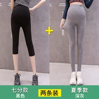 Лето семь -точка черного+лето глубоко серой