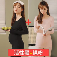 Qiu yi (активный черный+обнаженный порошок)