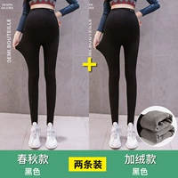 Весна и осенняя черная+PLEL Black