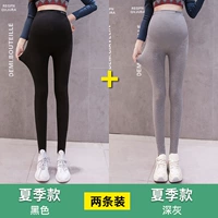 Летняя модель (черный+глубокий серый)