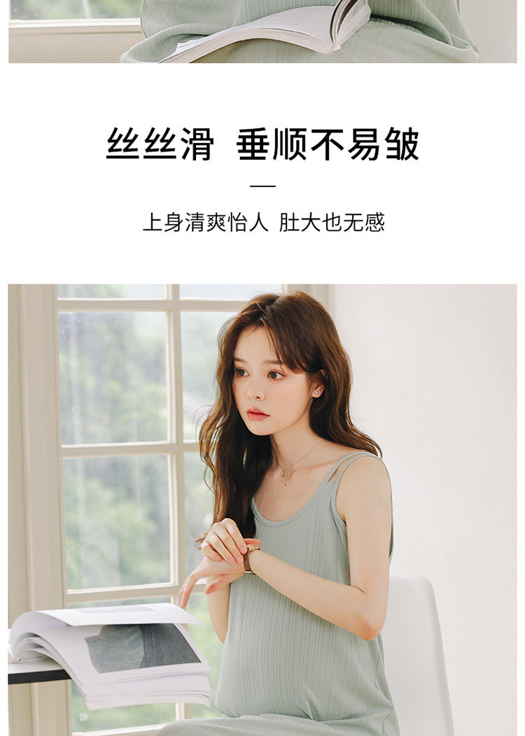 孕妇装夏装连衣裙上衣女春夏季背心吊带裙子春秋2026新款套装秋装 — 6