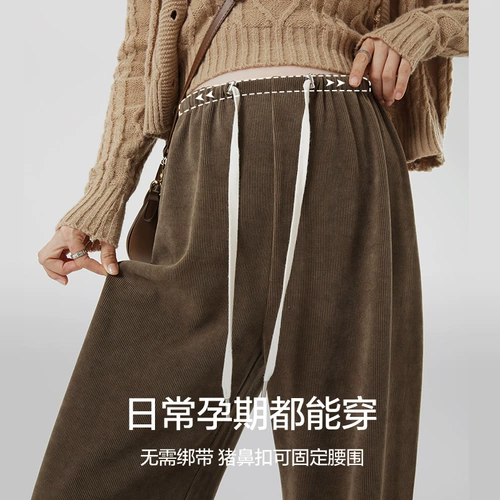 Утепленные штаны, базовый пуховик, подходит для подростков