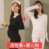 Qiu yi (активный черный+детский порошок)