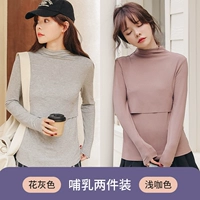 Кручное вскармливание (светлый кофе+цветочный серый) -2 штуки более благоприятны!