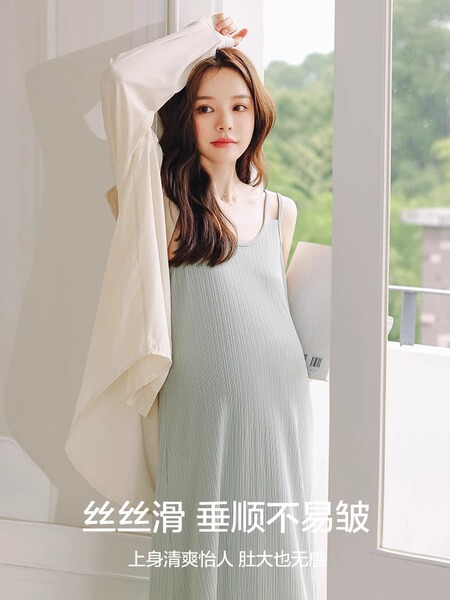 孕妇装夏装连衣裙上衣女春夏季背心吊带裙子春秋2026新款套装秋装 — 4