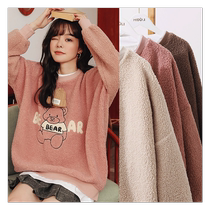 Miduli maternity wear spring and autumn tops maternity loose sweatshirt autumn and winter plus velvet thickened lamb velvet jacket winter wear