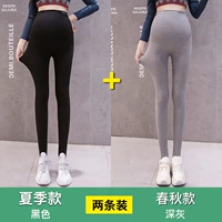 Лето черный+весна и осень глубоко серой