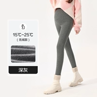 Deep Grey-No Velvet подходит для 15-25 ℃