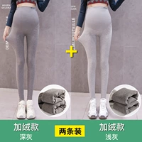 Добавить бархат (глубокий серый+светло -серый)