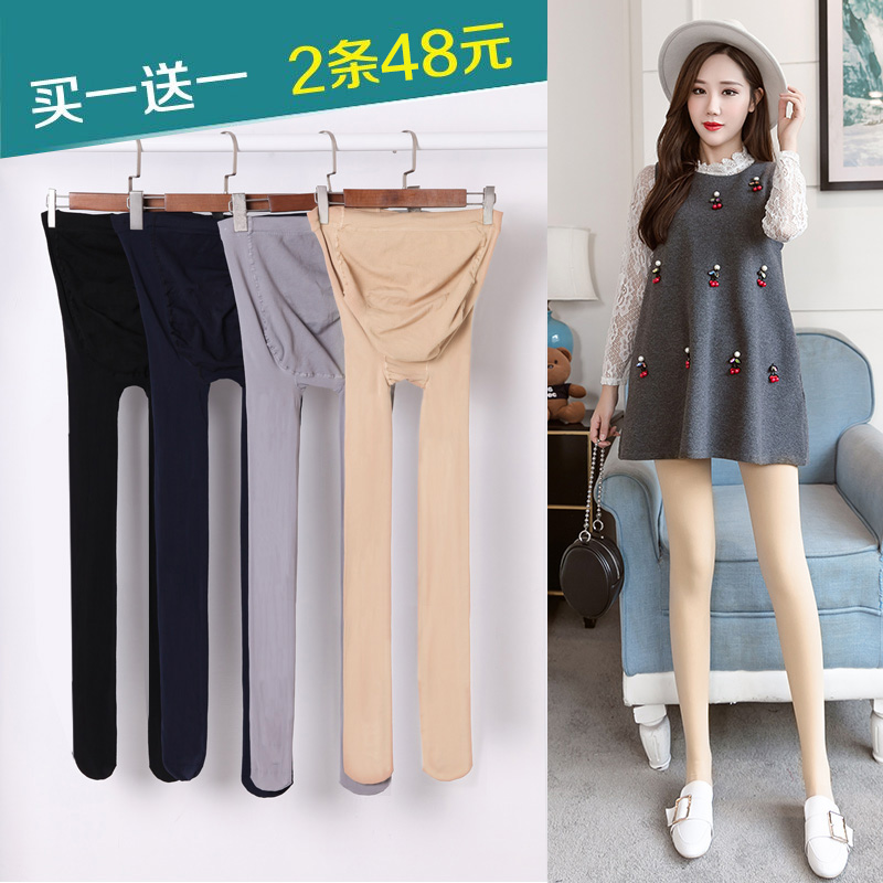 Pregnant Woman Inner Hitch Pants Spring Autumn Thin Silk Stockings Pantyhose Pantyhose Pants Socks Pantyhose Summer Pregnancy Meat Color Light Leg God
