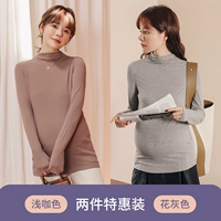 Обычная модель (светлый кофе+цветочный серый) -2 штуки более благоприятны!