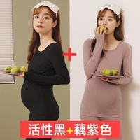 Qiu yi (активированный черный+фиолетовый фиолетовый)