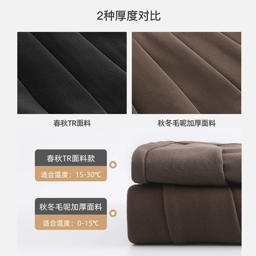 Демисезонная осенняя базовая юбка в складку, летние осенние штаны, А-силуэт, подходит для подростков