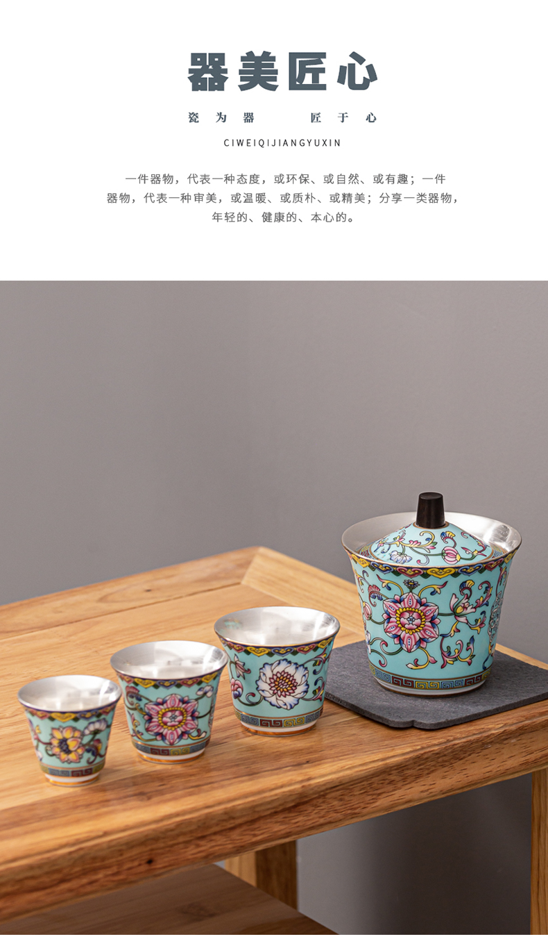 High - grade silver tureen tea sets travel ceramics single hot crack portable bag in a pot of three small sets