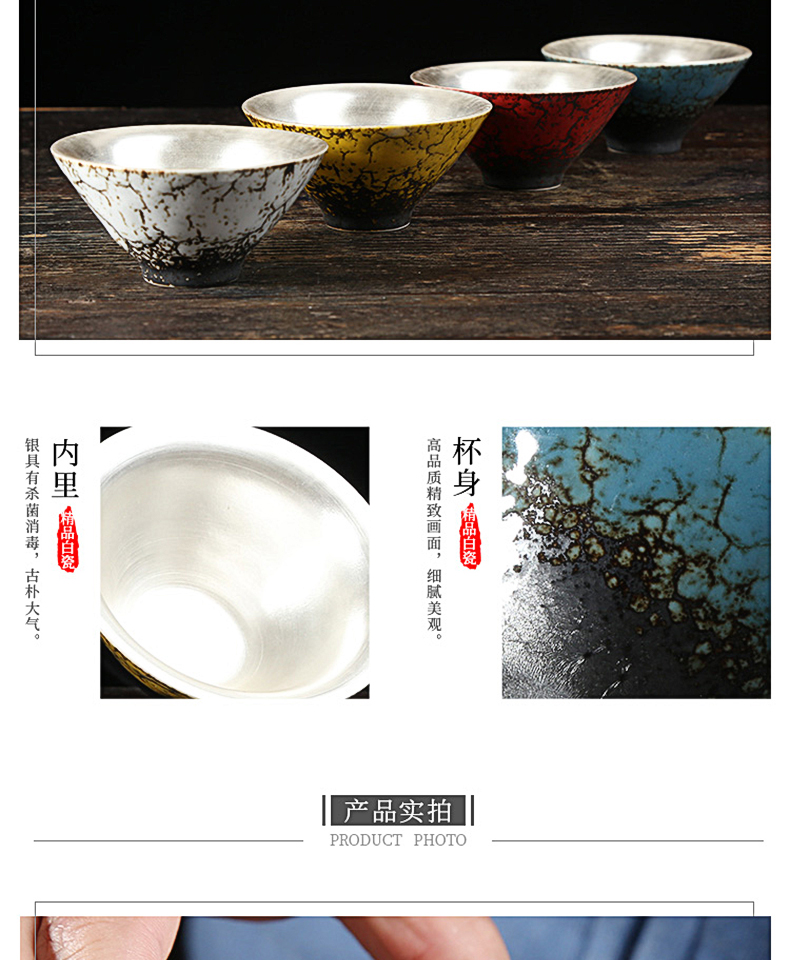 Ceramic tea light perfectly playable cup silver cup silver 999 kunfu tea authentic hand coppering. As silver cup sample tea cup master list