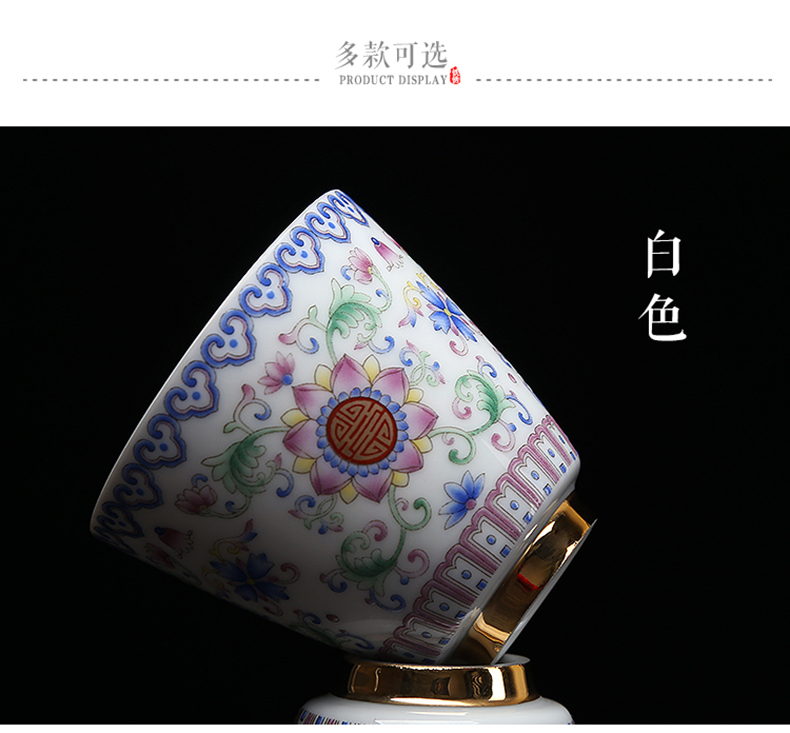 Jingdezhen silver colored enamel tea cup ceramic checking sterling silver 999 kungfu coppering. As silver sample tea cup fragrance - smelling cup