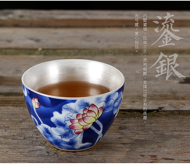 Ceramic cup silver cup silver 999 kung fu hand coppering. As silver ladies sample tea cup tea cups suit household