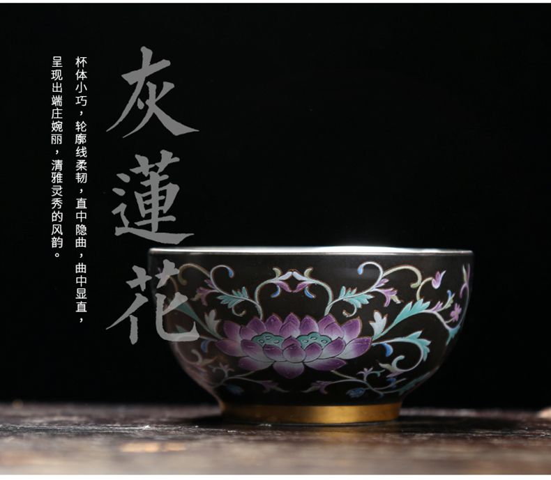 Ceramic sample tea cup masters cup silver cup silver cup 999 authentic wu manual bladder coppering. As silver bowl with light