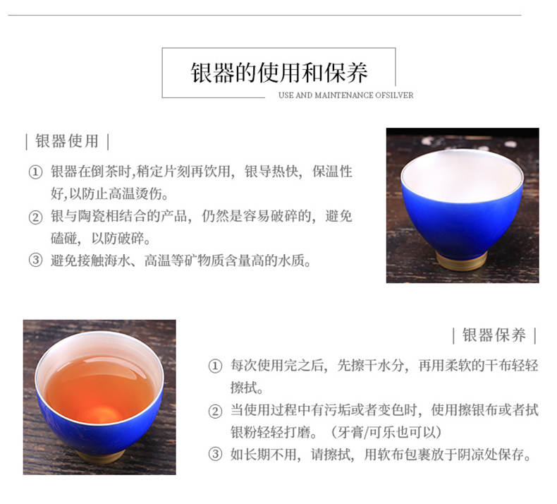 Cloisonne ceramic cups sample tea cup silver cup silver 999 kungfu creative manual tasted silver gilding master cup single CPU