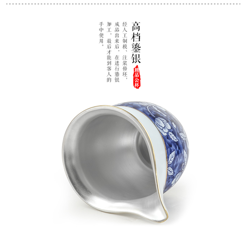 Jingdezhen blue and white porcelain fair silver cup 999 silver checking ceramic kung fu tea tea ware accessories tea sea