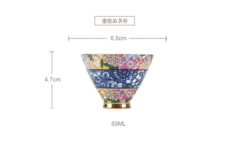 Jingdezhen porcelain enamel silver cup silver 999 authentic kunfu tea light perfectly playable cup single thin foetus tea cup