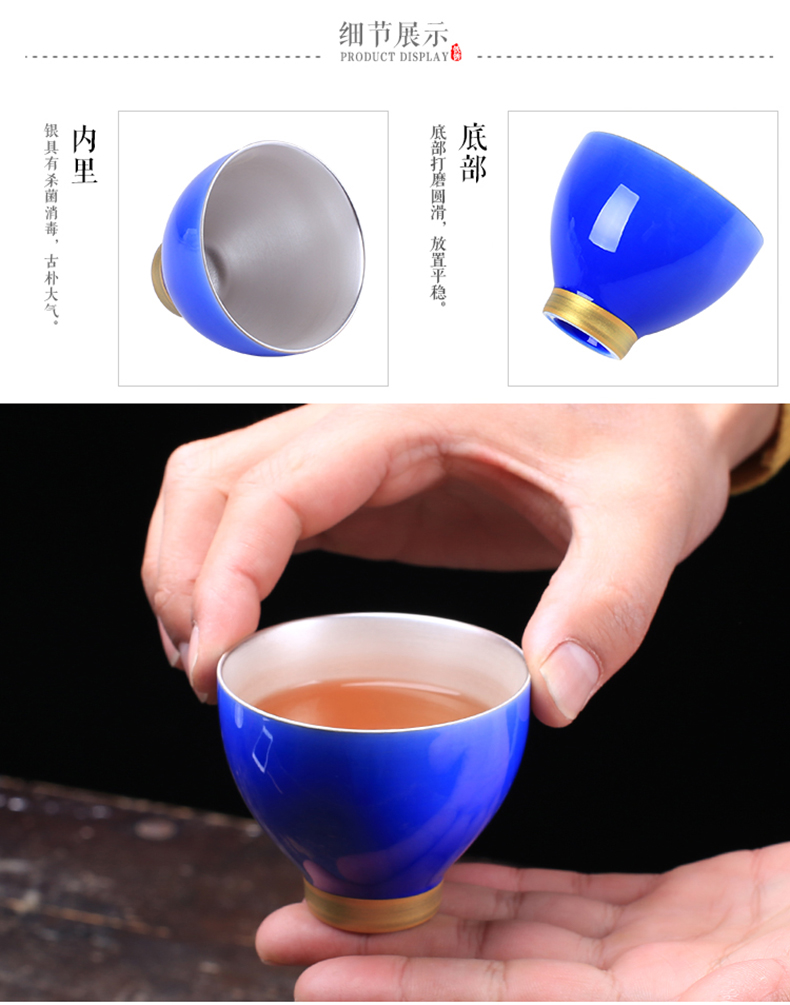 Cloisonne ceramic cups sample tea cup silver cup silver 999 kungfu creative manual tasted silver gilding master cup single CPU