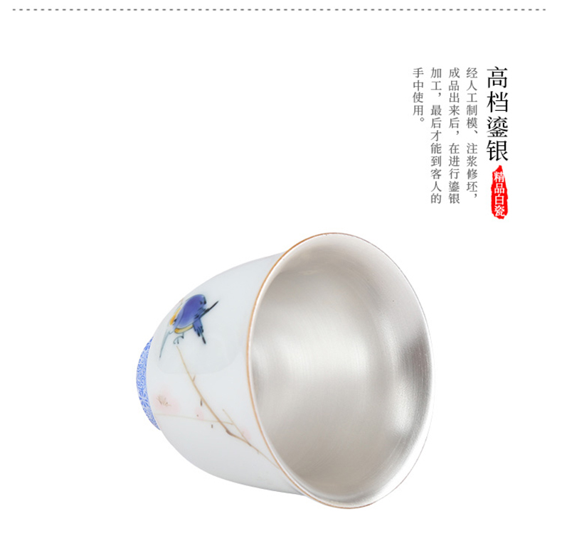 Jingdezhen hand - made small cup silver cup silver 999 kung fu tea set enamel - lined coppering. As silver tea fragrance - smelling cup