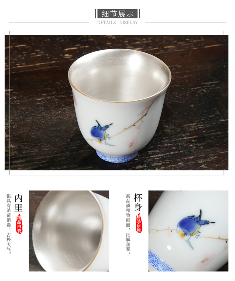 Jingdezhen hand - made small cup silver cup silver 999 kung fu tea set enamel - lined coppering. As silver tea fragrance - smelling cup