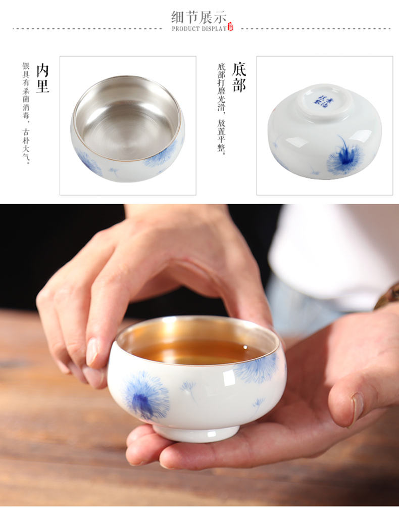 Jingdezhen hand - made ceramic sample tea cup silver cup silver cup bowl coppering. As silver 999 authentic kung fu masters cup