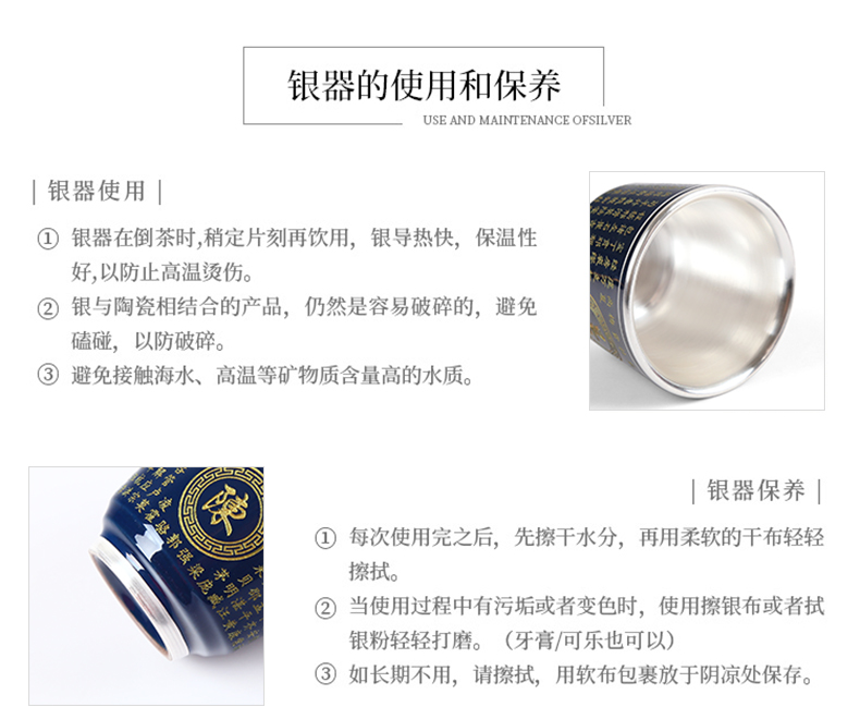 Ceramic silver cup silver 999 kung fu tea cup master cup handwork tasted silver gilding individual cup sample tea cup