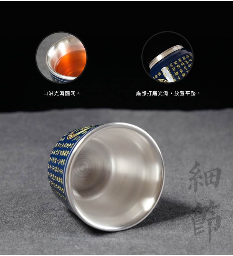 Ceramic silver cup silver 999 kung fu tea cup master cup handwork tasted silver gilding individual cup sample tea cup