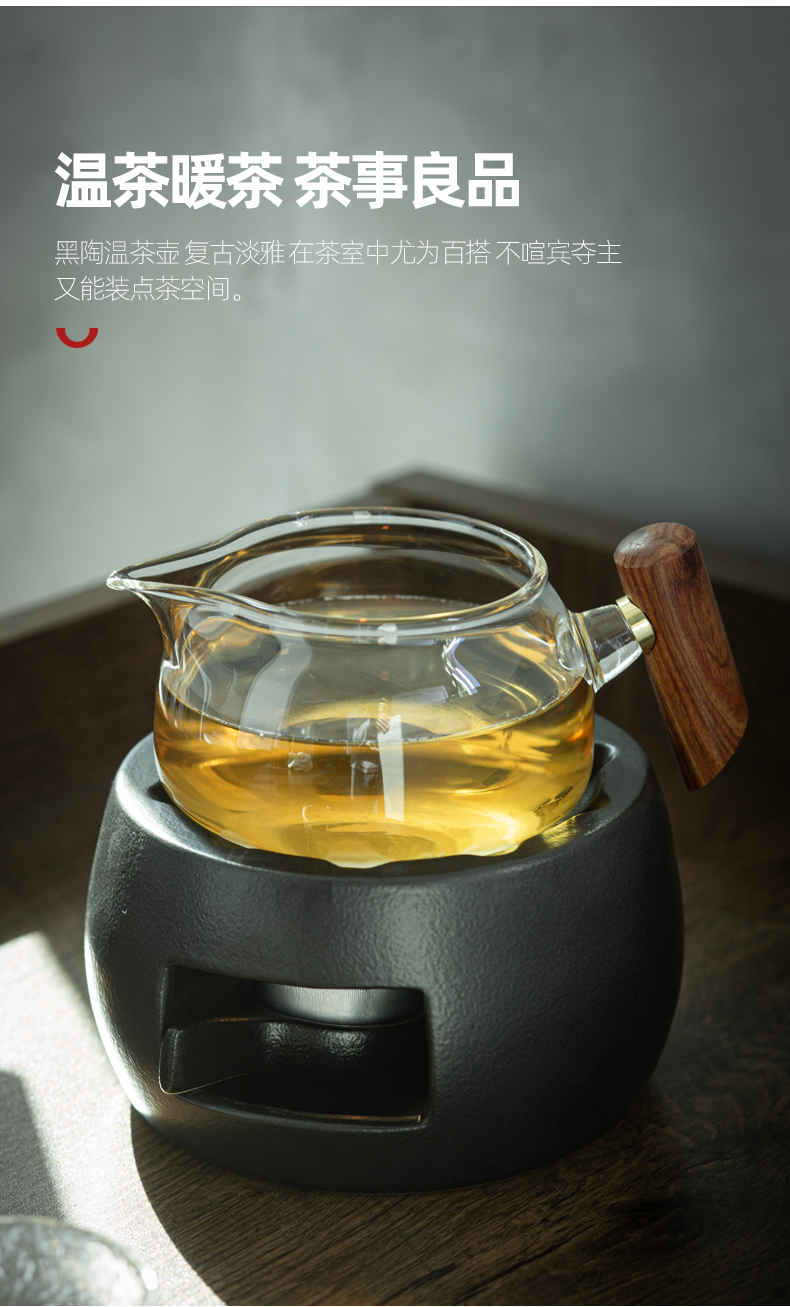 Fair high heat - resistant glass tea cup points is the based heating temperature teapot tea tea filter sea side mixes the cup bottom