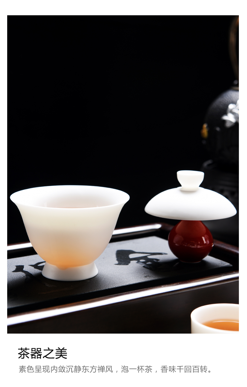 Contracted dehua white porcelain tea set household ceramics suet jade porcelain office with tea mercifully tureen of a complete set of tea cups