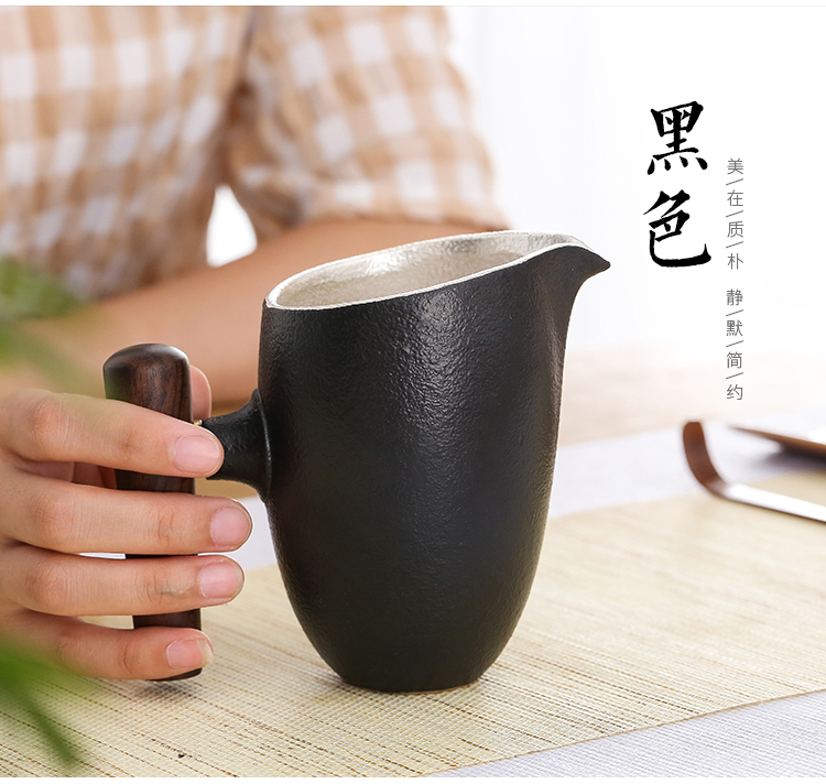 Pro wooden side the justice points tea exchanger with the ceramics fair keller cup silver kung fu tea set high - end cup lazy people