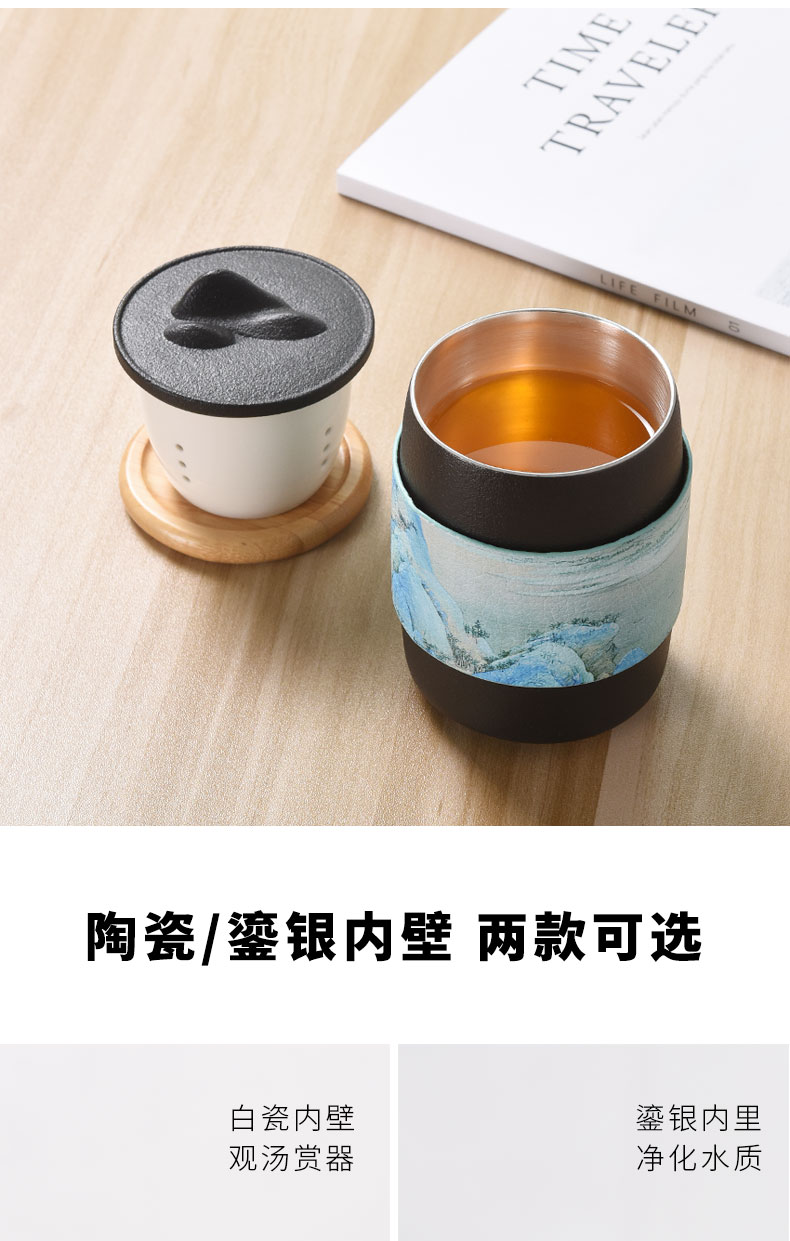 Contracted with a cup of portable ceramic cup silver cup 999 sterling silver travel office filter tea cup with cover