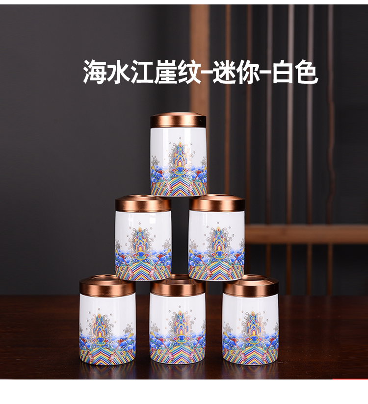 Chinese jingdezhen ceramics caddy fixings caddy fixings small portable travel boutique high - end caddy fixings sealed as cans