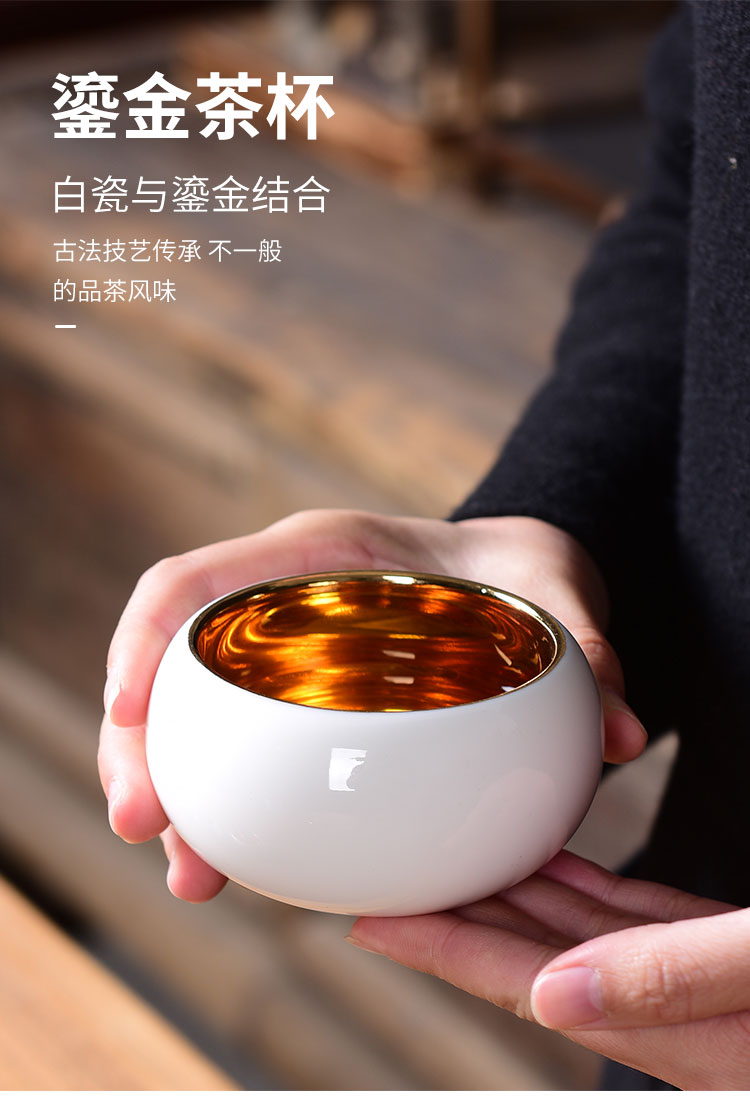 Dehua white porcelain teacup masters cup kung fu tea bowl sample tea cup tea cup ceramic fine gold, high - end gifts